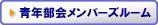 No[Y[