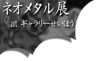 Jꂽ