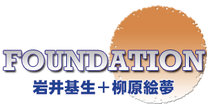 FOUNDATIOIN